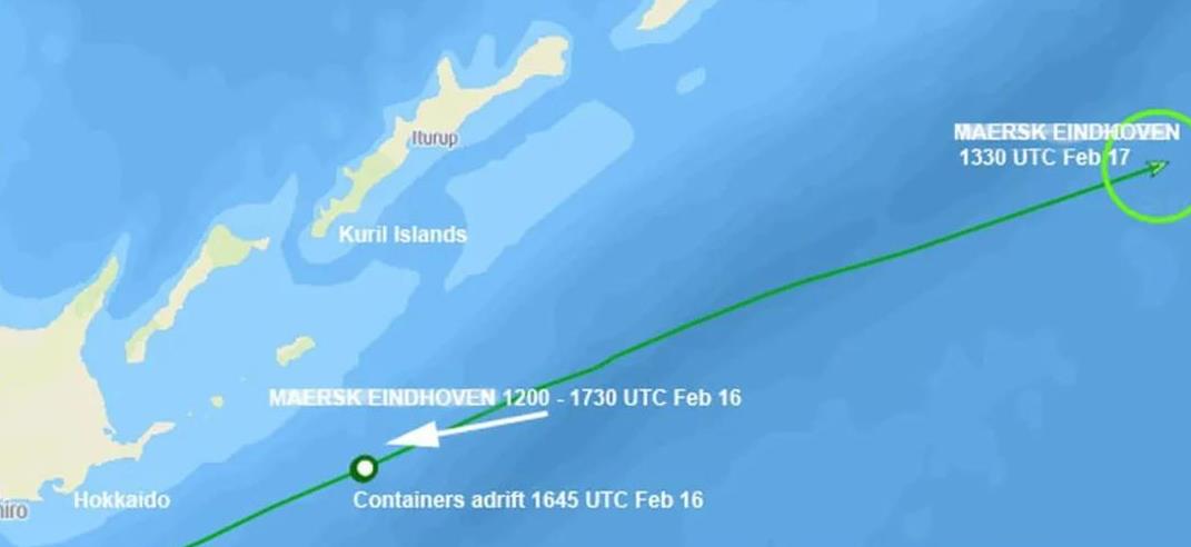 到美国海运突发事件！马士基船公司集装箱落水