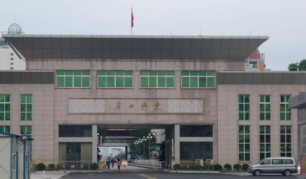 越南陆运专线东兴口岸解封恢复通关通知