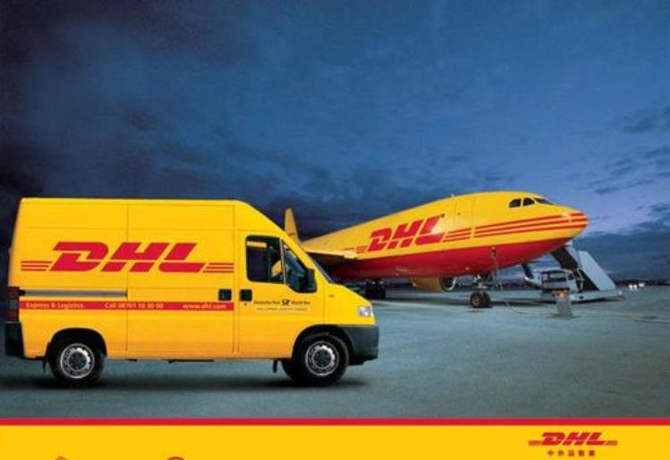 FEDEX/UPS/DHL国际快递燃油附加费,5.13日执行