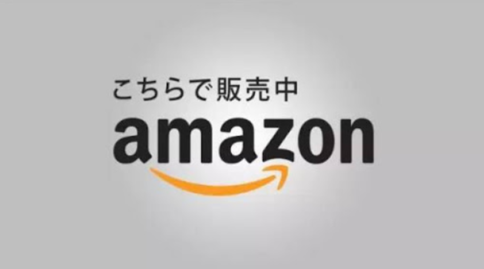 亚马逊日本站提醒黑五圣诞库存入仓最后日期，日本FBA海空运头程