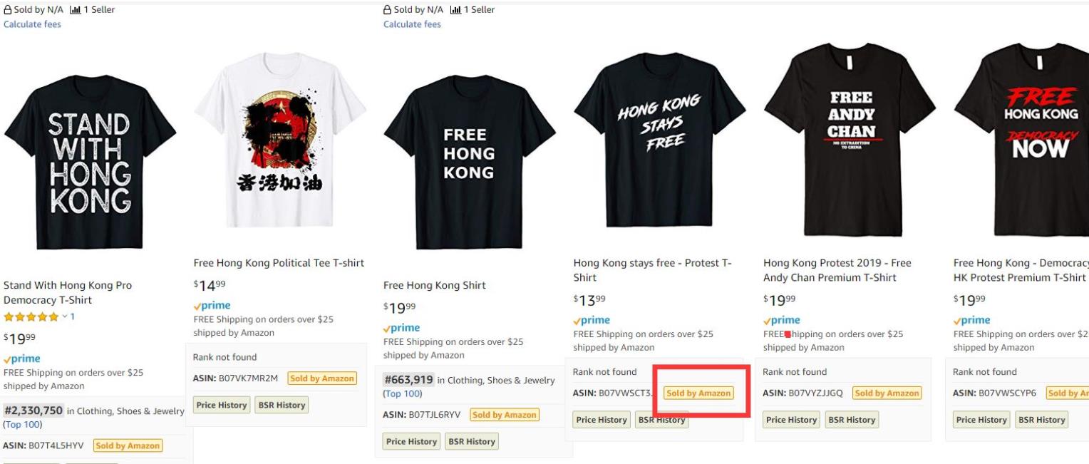 亚马逊未对涉及网店禁售港独产品！FBA头程提醒：海关将开始严查空派海派货物