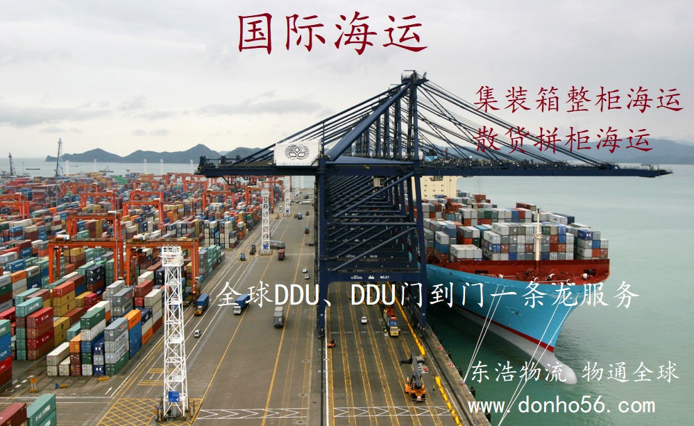 澳大利亚多个港口码头罢工，澳大利亚海运物流时效严重延误