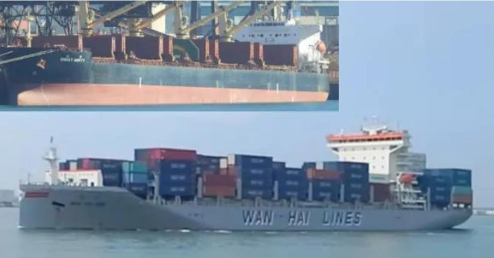 突发!万海集装箱船在香港水域与散货船相撞,受损严重,船期延误！