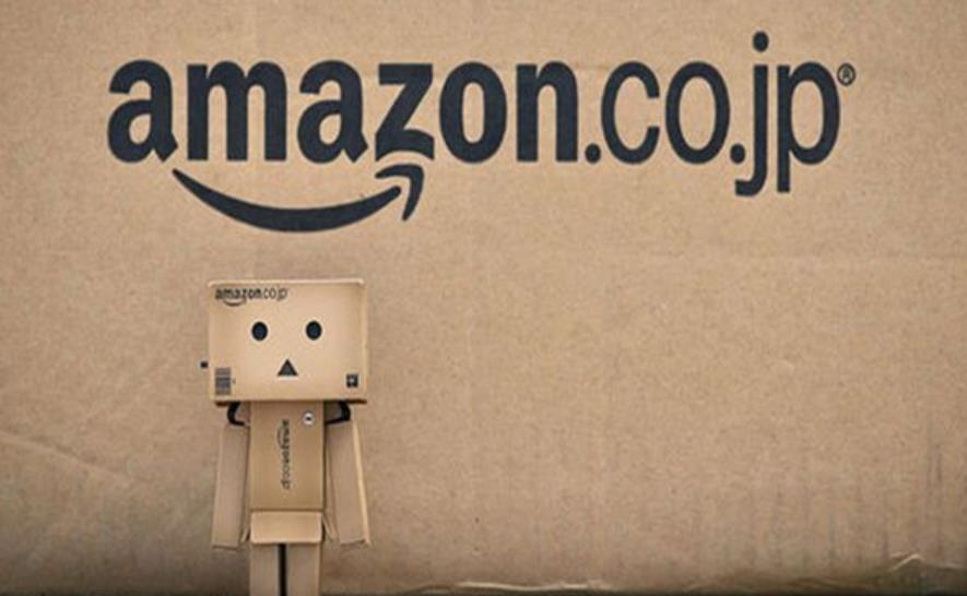 亚马逊日本站物流费和销售佣金2022年降价了,FBA头程货代分享