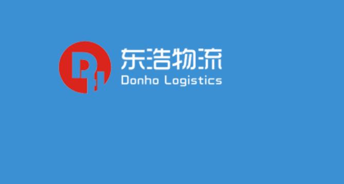 海运货代提单术语及收费名字中英文对照,东莞国际货代公司分享
