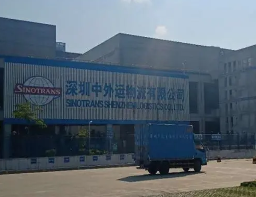 深圳平湖外运仓春节放假通知及预约方式,海运散货拼柜货代