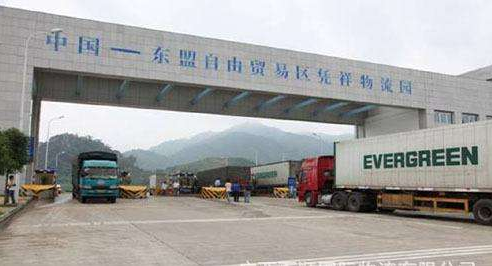 越南专线物流公司分享越南地址查询省份名称