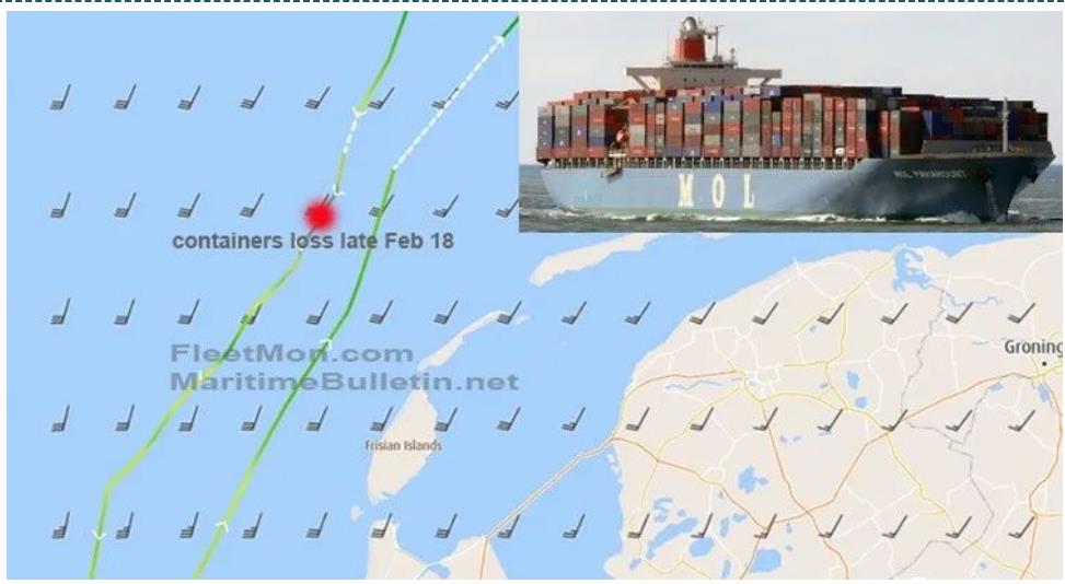 亚洲至欧洲航线的集装箱船遭遇超强风暴!26集装箱落水