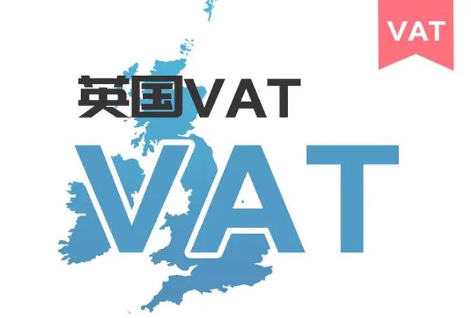 英国将于2023年启用新的VAT罚款政策,英国海空运物流商提醒英国跨境卖家注意