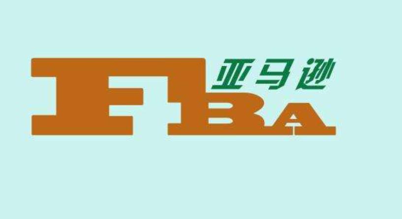 亚马逊FBA发货如何控制成本及发货注意事项及问题详解